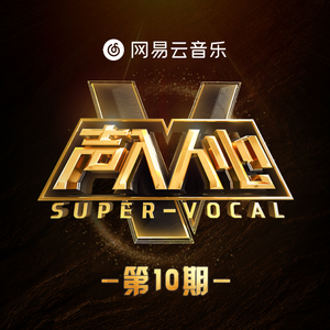 国模于子涵大战摄影师
