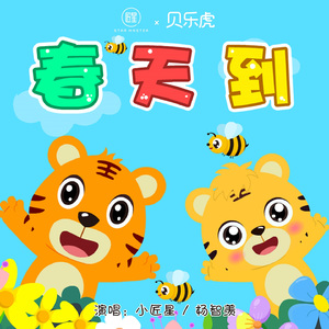 国模于子涵大战摄影师
