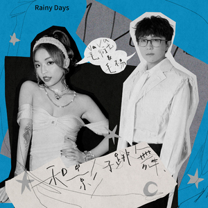 国模于子涵大战摄影师
