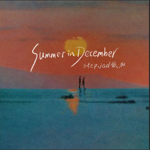 国模于子涵大战摄影师
