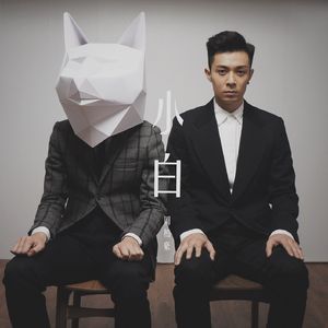 国模于子涵大战摄影师
