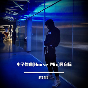 国模于子涵大战摄影师
