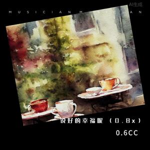 国模于子涵大战摄影师
