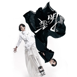 国模于子涵大战摄影师
