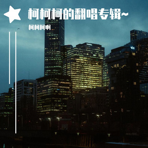 国模于子涵大战摄影师
